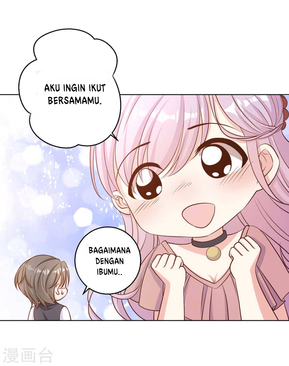 God Fisherman Chapter 09 Gambar 7